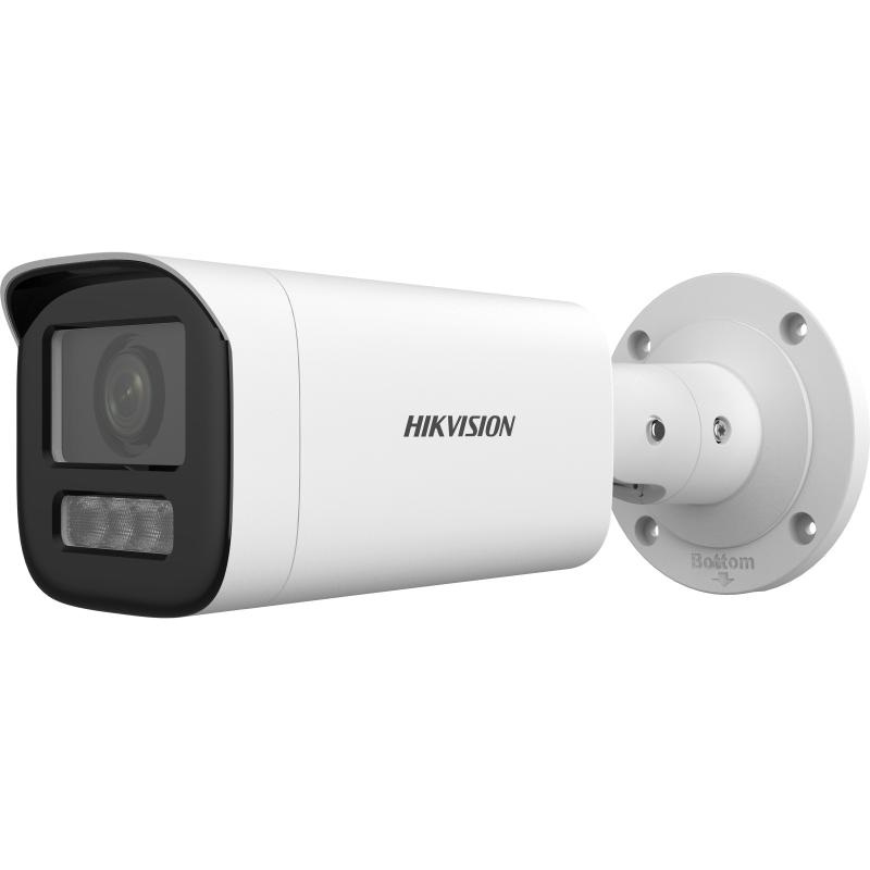 Hikvision DS-2CD1643G2-LIZSU 4MP 2.7-13.5mm 50mt IR Motorize IK10  Bullet IP Kam
