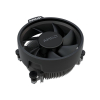 AMD Orijinal İşlemci Fanı (712-000071)