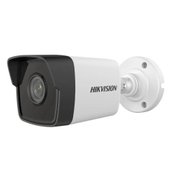 Hikvision Ds-2Cd3041G0-Iufuhk(Tur)/C 4Mp 4Mm 30Mt Ir Bullet Ip Kamera