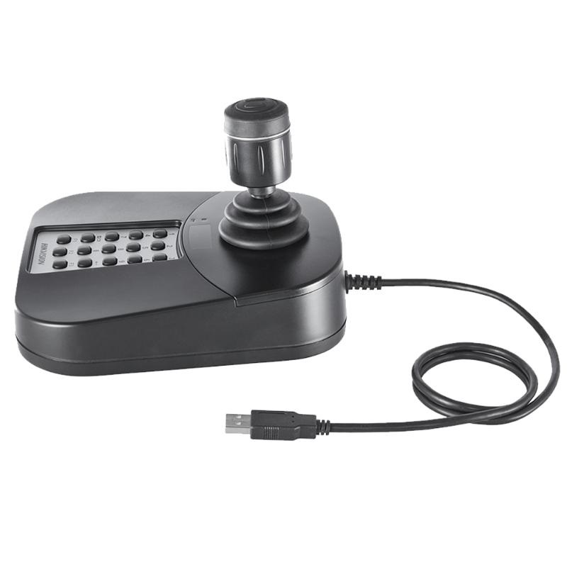 Hikvision DS-1005KI 3 Eksenli USB Kontrol Klavyesi