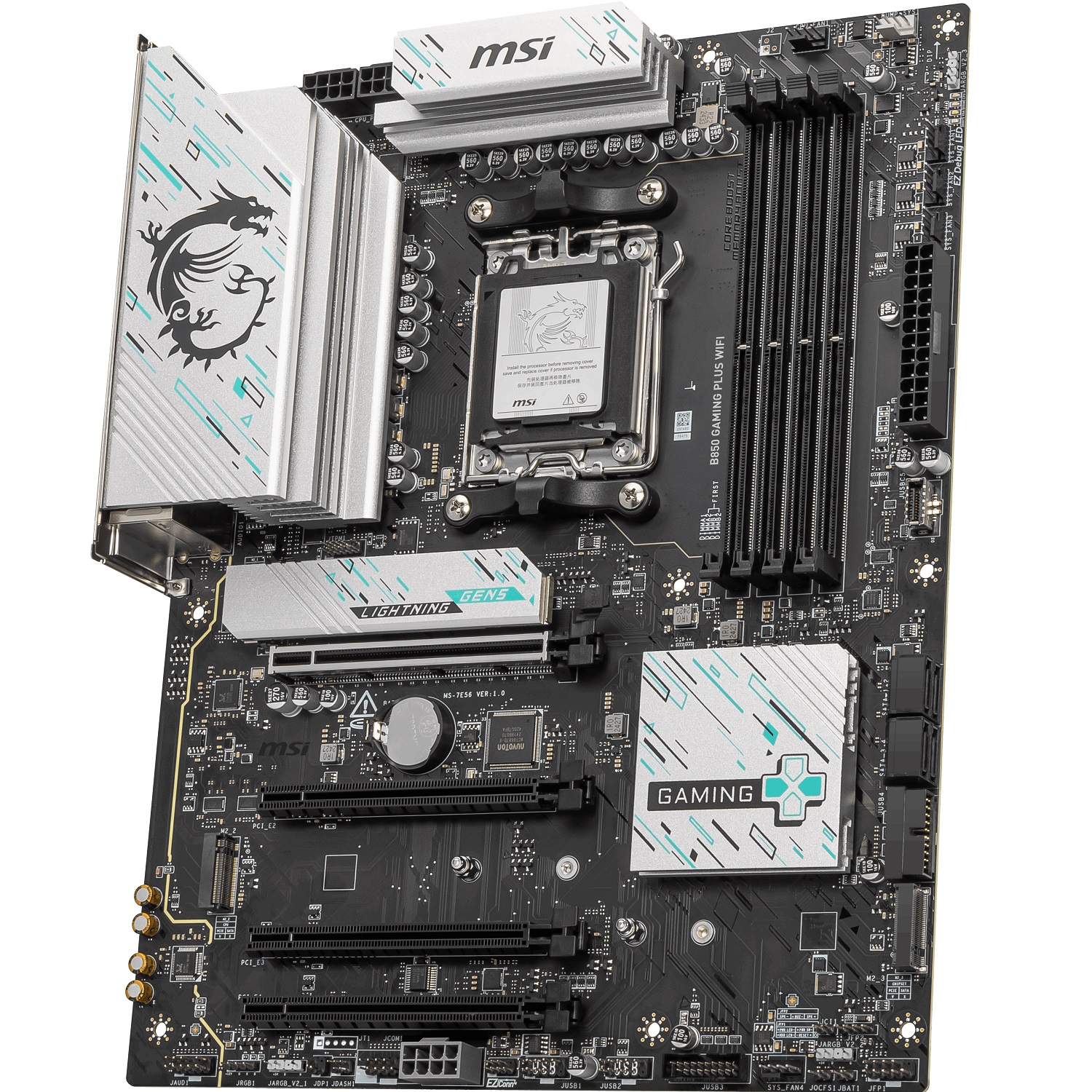 MSI B850 GAMING PLUS WIFI AM5 DDR5 8200(OC) M.2 5G Lan DP Wifi 7 ATX