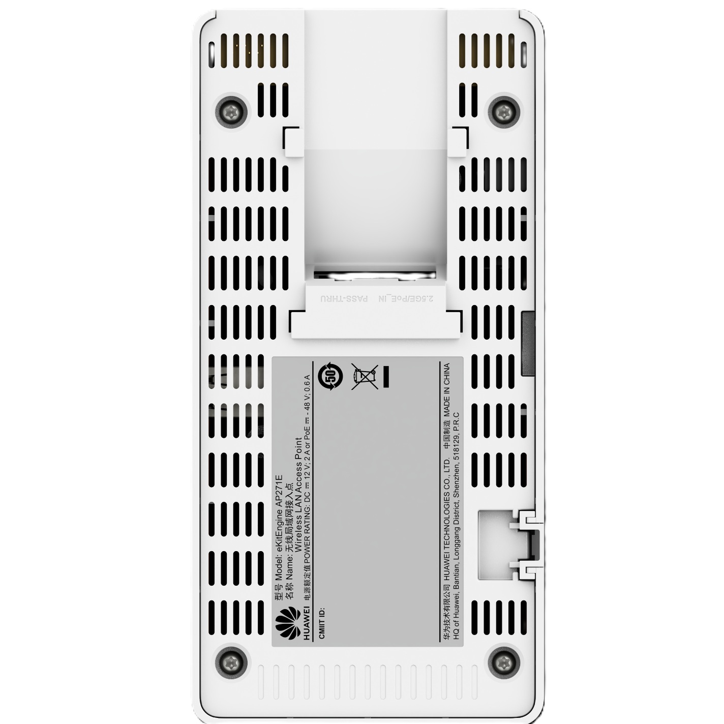 Huawei eKit AP271E BE3600 2+2 Dual Bands Duvar Tipi (Wi-Fi 7) Access Point